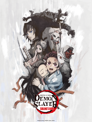 Demon Slayer: Sibling’s Bond