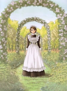Emma: A Victorian Romance – Intermission