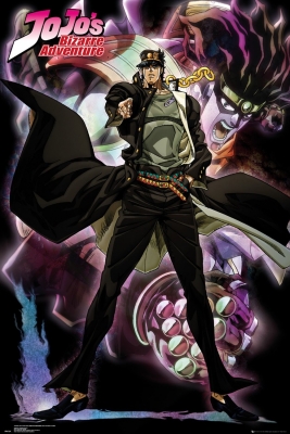 JoJo’s Bizarre Adventure Part 2: Stardust Crusaders