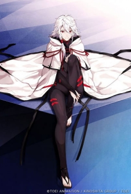 KADO: The Right Answer – Ninovo