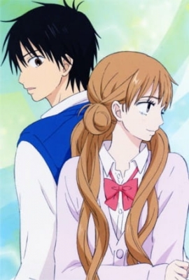 Kimi ni Todoke – From Me To You Season 2 – A Crush