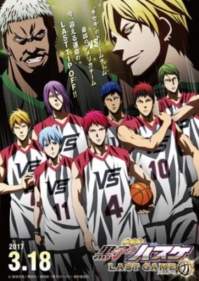 Kuroko’s Basketball Movie 4: Last Game