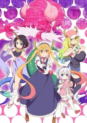 Miss Kobayashi’s Dragon Maid Mini Shorts