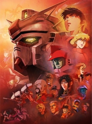 Mobile Suit Gundam 0083: Stardust Memory Picture Drama – The Mayfly of Space 2