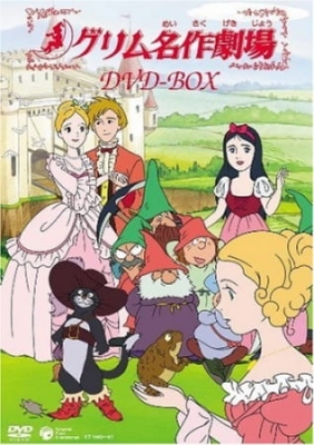 [RAW] Grimm’s Fairy Tale Classics