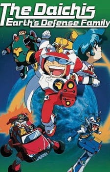 The Daichis: Earth’s Defense Family
