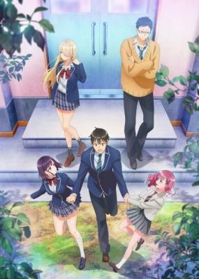 Watari-kun’s ****** Is about to Collapse
