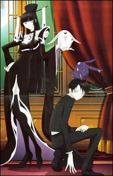 xxxHOLiC The Movie: A Midsummer Night’s Dream