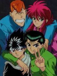 Yuu☆Yuu☆Hakusho: Mu Mu Hakusho – Nightmare Hakusho